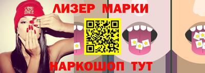 героин Бузулук