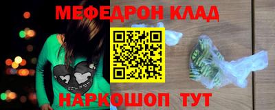 дистиллят марихуана Будённовск