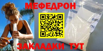 гашиш Волжский