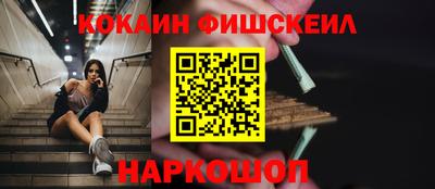 дистиллят марихуана Будённовск