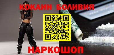 героин Бузулук