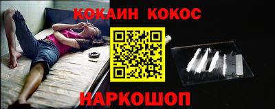 дистиллят марихуана Будённовск
