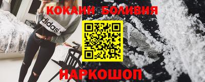 героин Бузулук