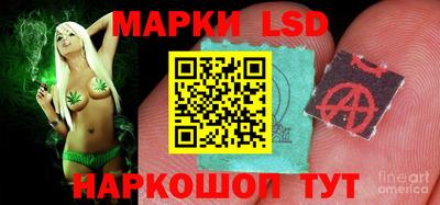 гашиш Волжский