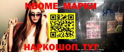 героин Бузулук