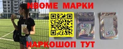 дистиллят марихуана Будённовск