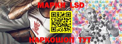 индика Бугуруслан