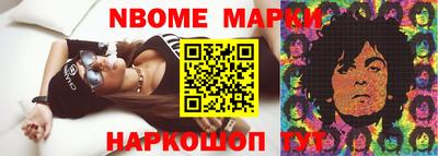 дистиллят марихуана Будённовск