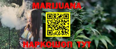 индика Бугуруслан