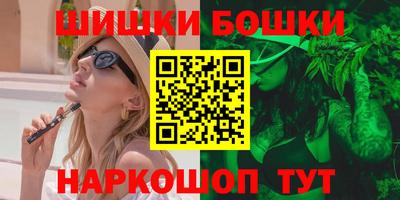 индика Бугуруслан