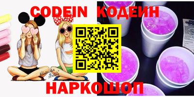 индика Бугуруслан