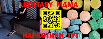 дистиллят марихуана Будённовск