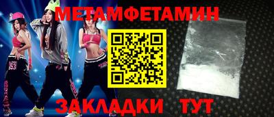 героин Бузулук