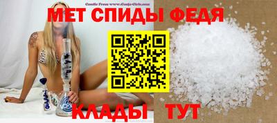 гашиш Волжский