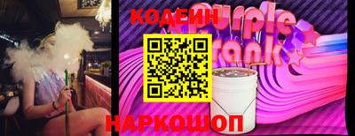 индика Бугуруслан