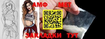 индика Бугуруслан