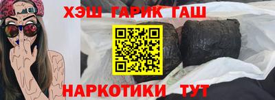 2c-b Волжск