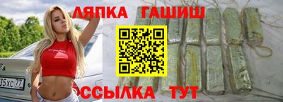 героин Бузулук