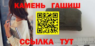 героин Бузулук