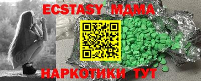 дистиллят марихуана Будённовск